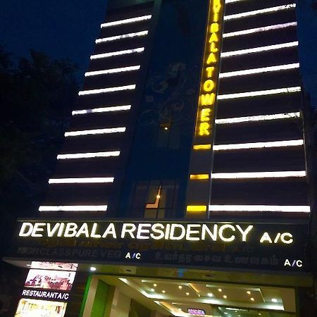 Devibala Residency Hotel Villupuram Kültér fotó
